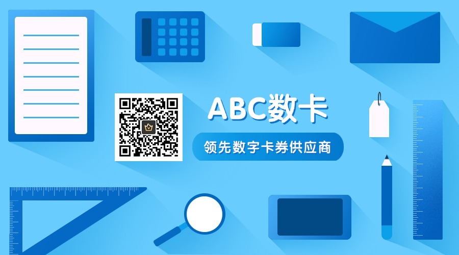 名片卡片可替换头像作者名片.jpg